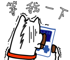 Koba monmon sticker #12554049