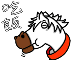 Koba monmon sticker #12554051