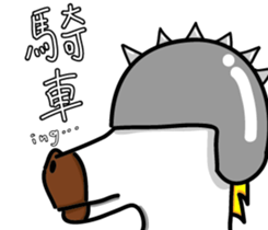 Koba monmon sticker #12554052