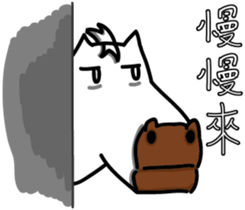 Koba monmon sticker #12554054