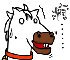 Koba monmon sticker #12554056