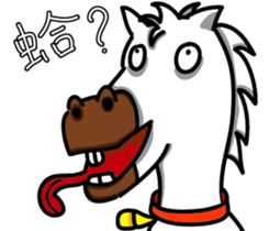 Koba monmon sticker #12554057