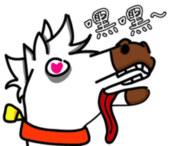 Koba monmon sticker #12554058