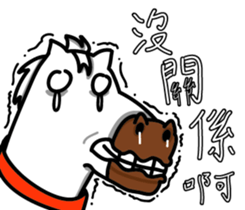 Koba monmon sticker #12554060