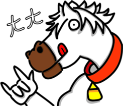 Koba monmon sticker #12554061