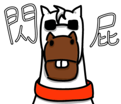 Koba monmon sticker #12554063