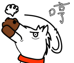 Koba monmon sticker #12554070