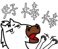 Koba monmon sticker #12554073