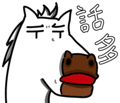 Koba monmon sticker #12554078