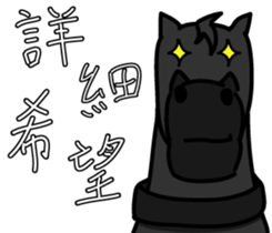 Koba monmon sticker #12554084