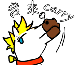 Koba monmon sticker #12554085