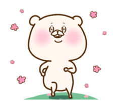 Friend is a bear (animation) sticker #12554179