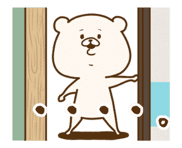 Friend is a bear (animation) sticker #12554186