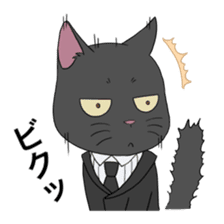 Neko Butler Maris sticker #12554191