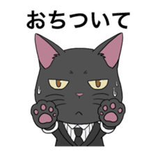 Neko Butler Maris sticker #12554193