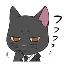 Neko Butler Maris sticker #12554196