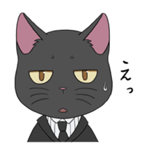 Neko Butler Maris sticker #12554199