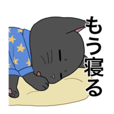 Neko Butler Maris sticker #12554202