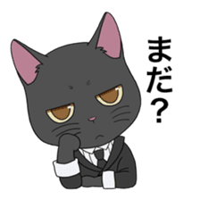 Neko Butler Maris sticker #12554205