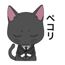 Neko Butler Maris sticker #12554208