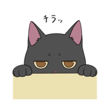Neko Butler Maris sticker #12554209