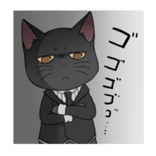 Neko Butler Maris sticker #12554214