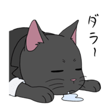 Neko Butler Maris sticker #12554222