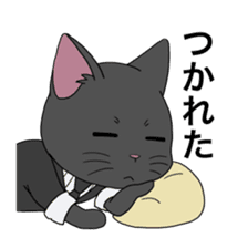 Neko Butler Maris sticker #12554227