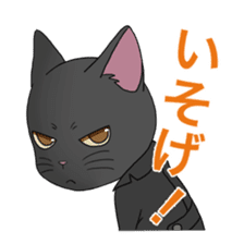 Neko Butler Maris sticker #12554228