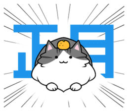 CATS ARE THE BEST sticker #12554292