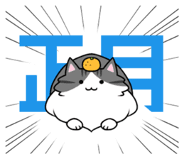 CATS ARE THE BEST sticker #12554292