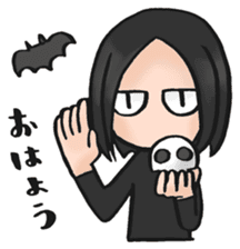 Dark KAEDE-kun sticker #12554334