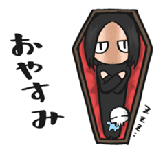 Dark KAEDE-kun sticker #12554335