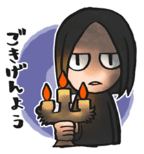 Dark KAEDE-kun sticker #12554336