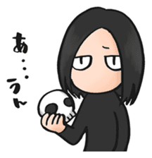 Dark KAEDE-kun sticker #12554337