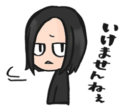 Dark KAEDE-kun sticker #12554339