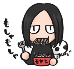 Dark KAEDE-kun sticker #12554340