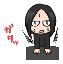 Dark KAEDE-kun sticker #12554357