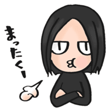 Dark KAEDE-kun sticker #12554358