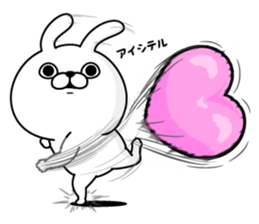 Rabbit and Bear 100% Love sticker #12554374