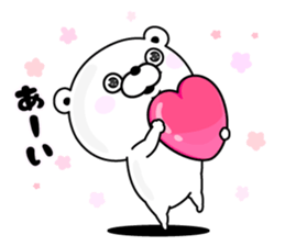 Rabbit and Bear 100% Love sticker #12554376