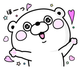 Rabbit and Bear 100% Love sticker #12554391