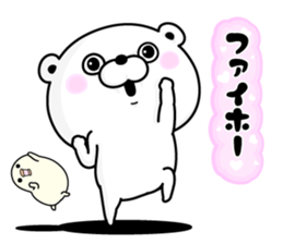 Rabbit and Bear 100% Love sticker #12554394