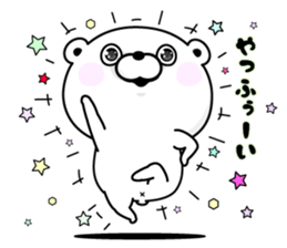 Rabbit and Bear 100% Love sticker #12554403
