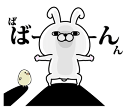 Rabbit and Bear 100% Love sticker #12554405