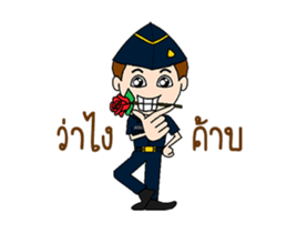 Awesome Airforce (Animated) sticker #12554535