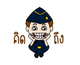 Awesome Airforce (Animated) sticker #12554537