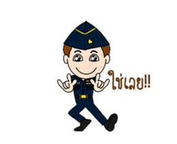Awesome Airforce (Animated) sticker #12554539