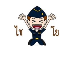 Awesome Airforce (Animated) sticker #12554542