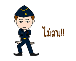 Awesome Airforce (Animated) sticker #12554546